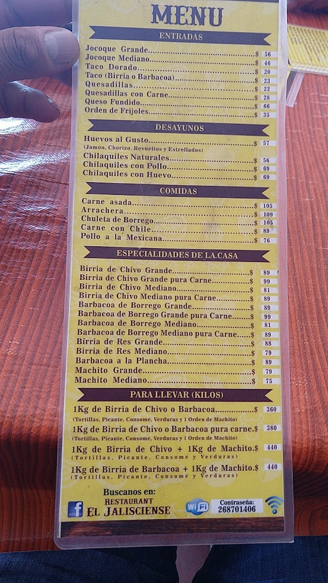 El Jalisciense Bar Menu - Image 1
