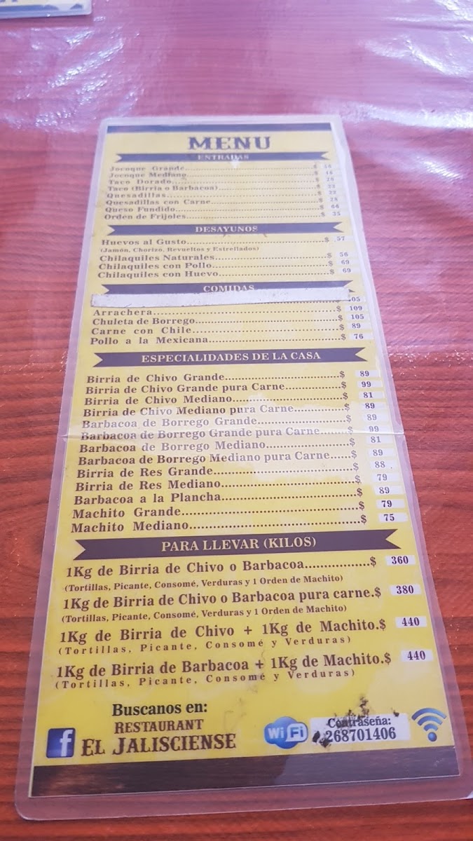 El Jalisciense Bar Menu - Image 2
