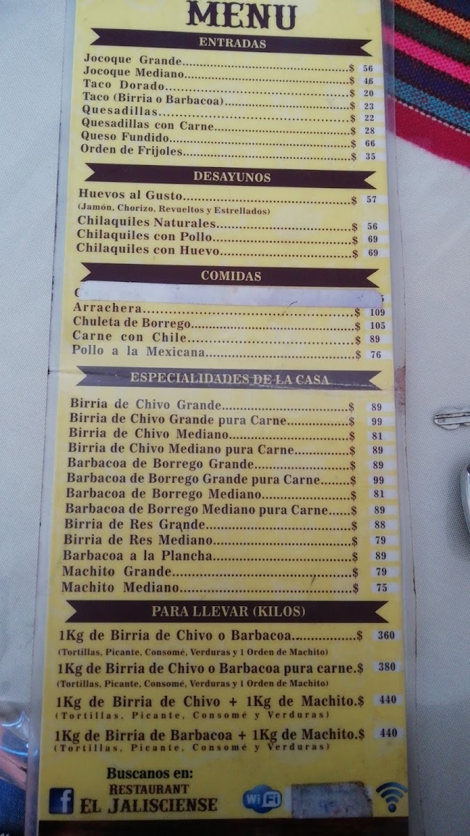 El Jalisciense Bar Menu - Image 5